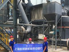 Ligne de 200 000 t par an au Shandong
