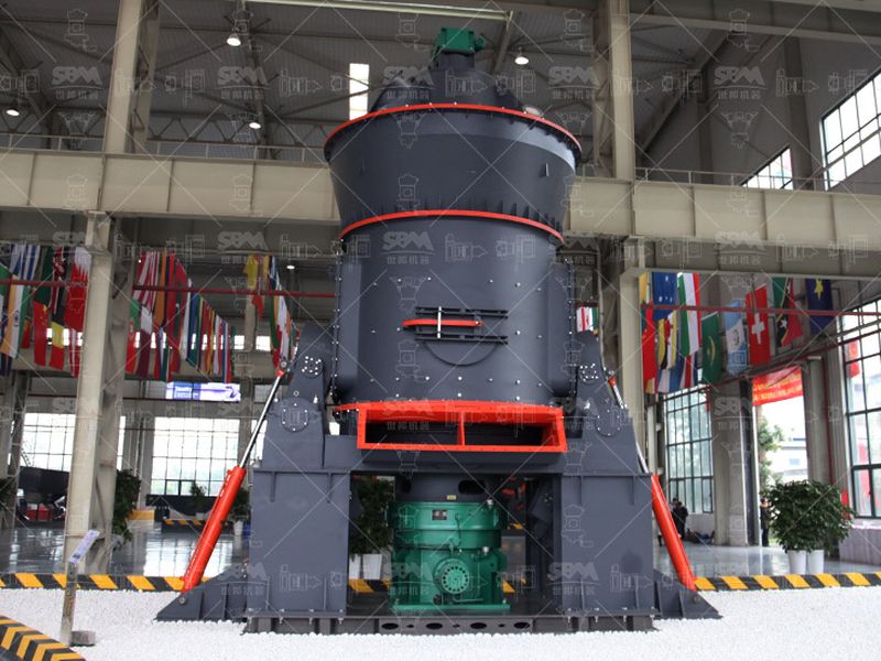 Broyeur vertical LM — vue complémentaire, vue 1