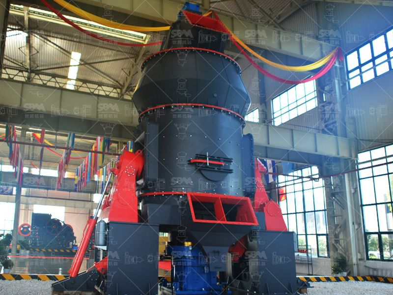 Broyeur vertical LM — vue complémentaire, vue 2
