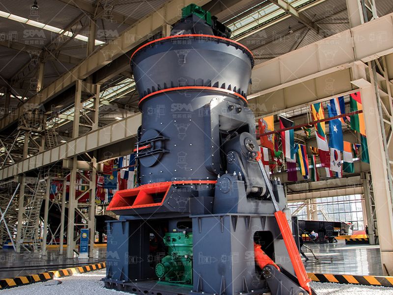 Broyeur vertical LM — vue complémentaire, vue 3