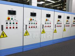 Armoire programmable de ligne