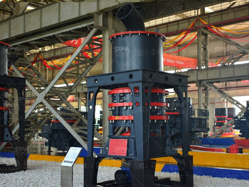 Broyeur ultra-fin SCM — vue complémentaire, vue 1